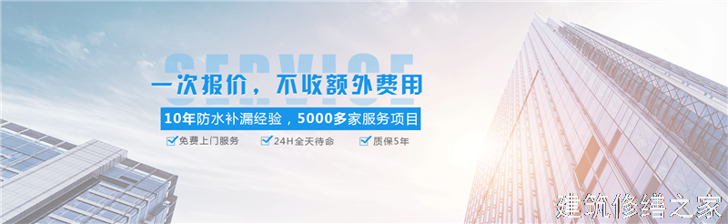 肇庆2026广宁县 防水材料 有没有隐形增项费用