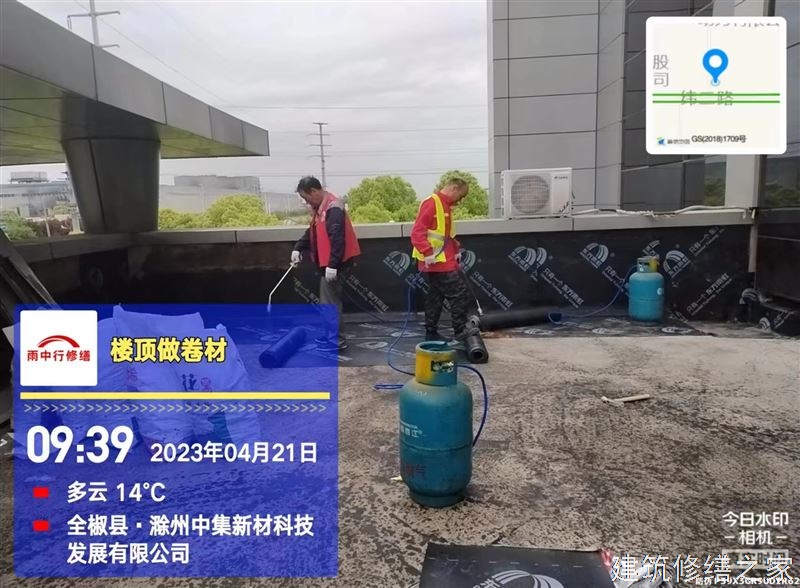 肇庆2026广宁县 堵漏材料 有没有隐形增项费用