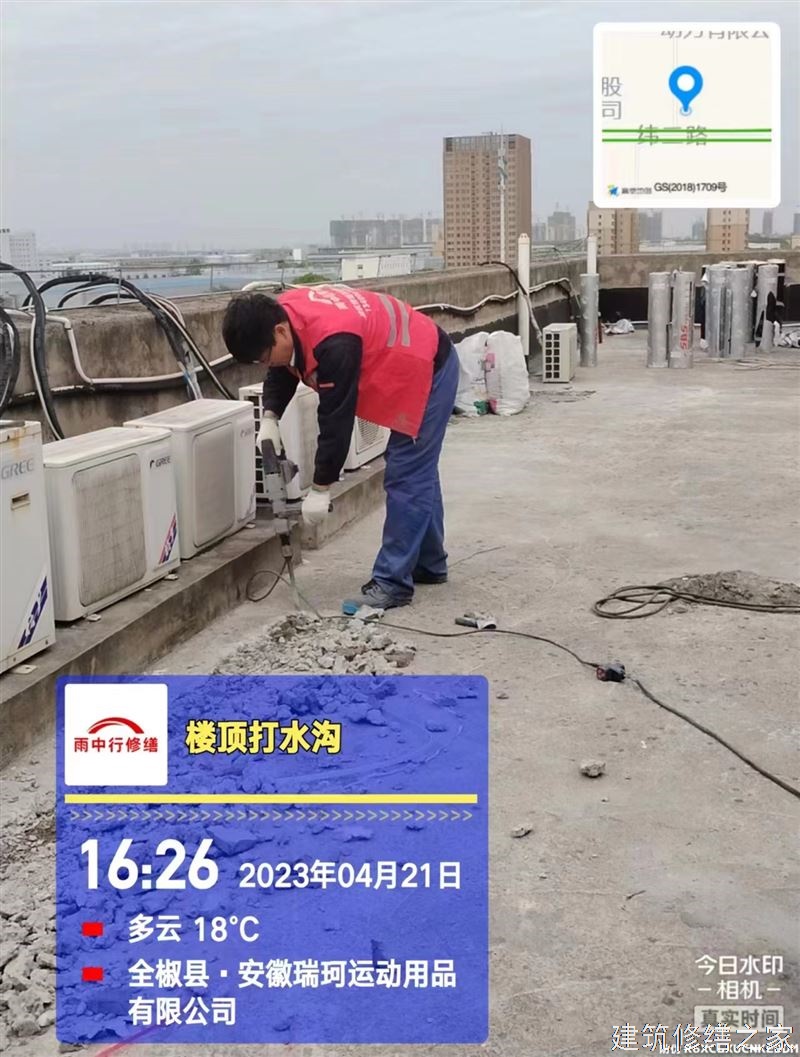 肇庆2026四会市 隧道堵漏 有没有正规资质